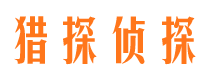 舒城市婚外情调查